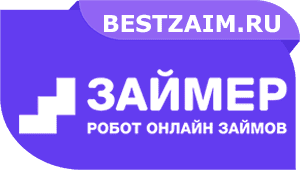 мфо займер