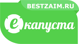 мфо и капуста