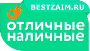 мфо отличные деньги