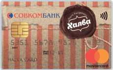 карта халва