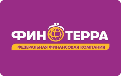 финтерра