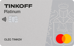 platinum тинькофф банк
