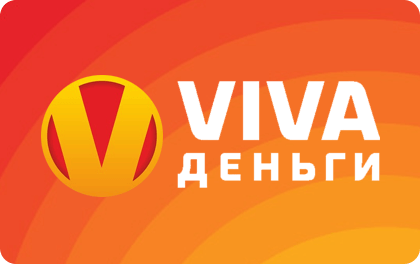 viva деньги ✌️